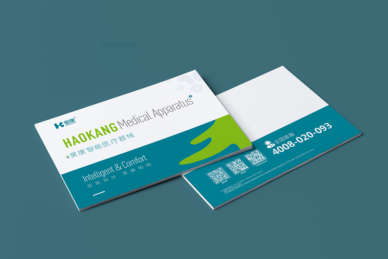 宸兮创意 (10).jpg